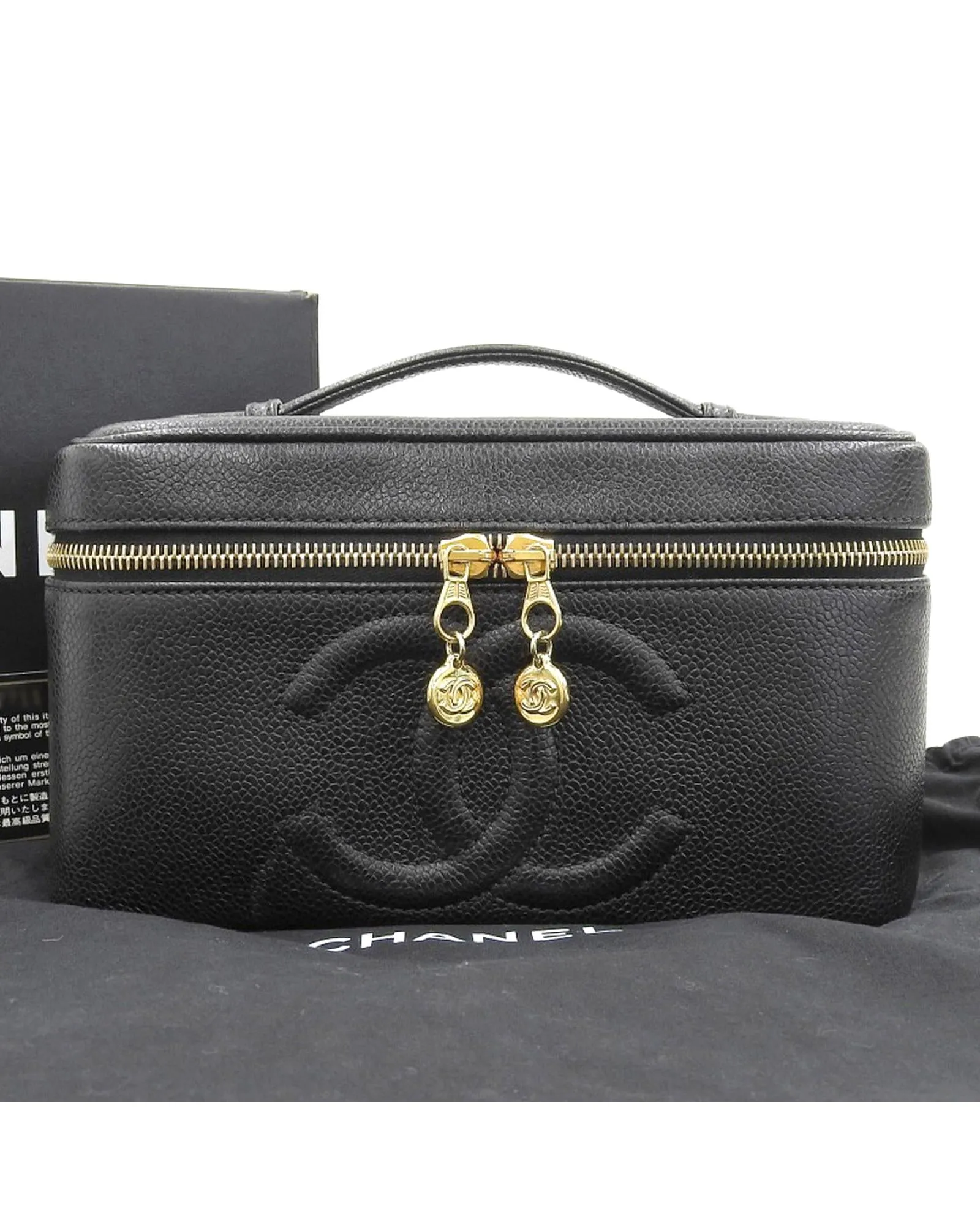 Authentic Black Leather Vanity Bag by Luxury Brand