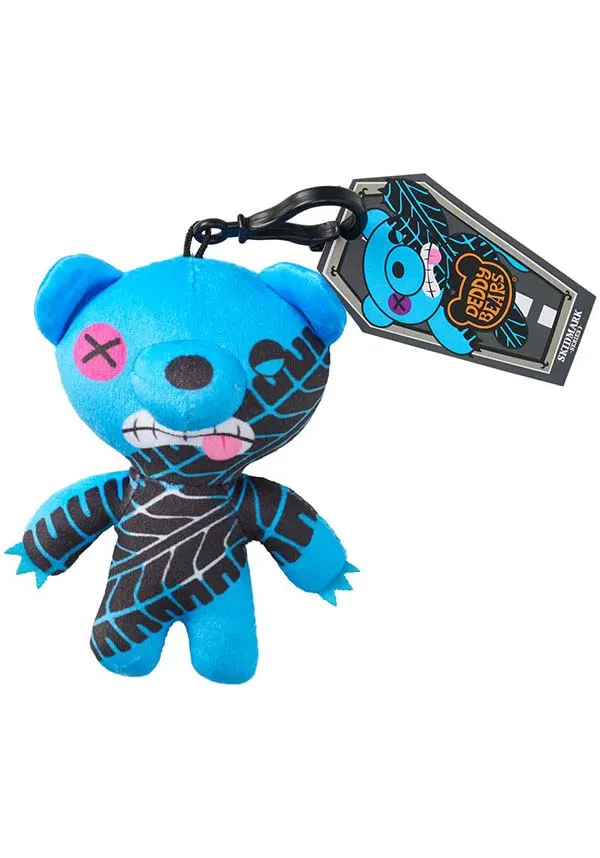 Deddy Bear Series 3 | KEYCHAIN PLUSH [BLIND BAG]