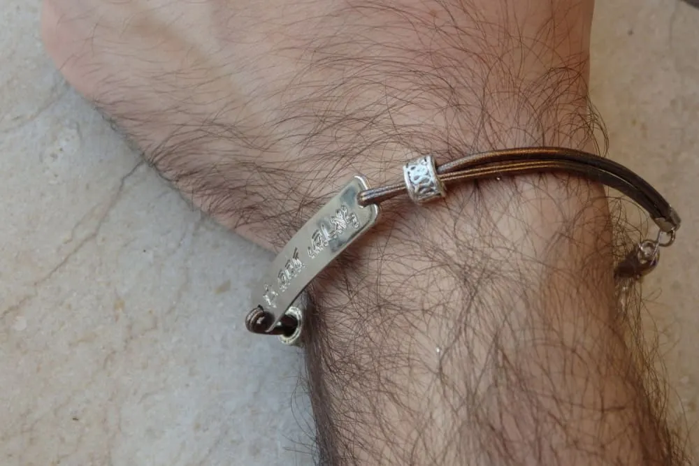 Engraved Bar Bracelet