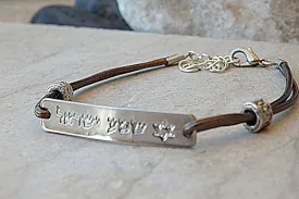 Engraved Bar Bracelet