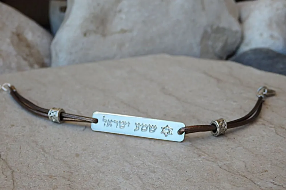 Engraved Bar Bracelet